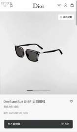Picture of Dior Sunglasses _SKUfw77644432fw